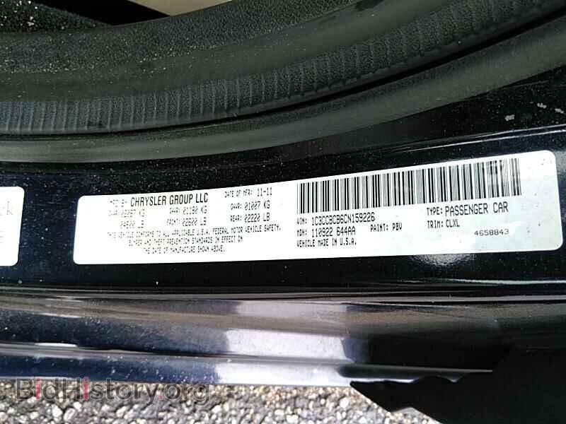 2012 Chrysler 200 - VIN: 1C3CCBCB6CN159226 - Фото 6