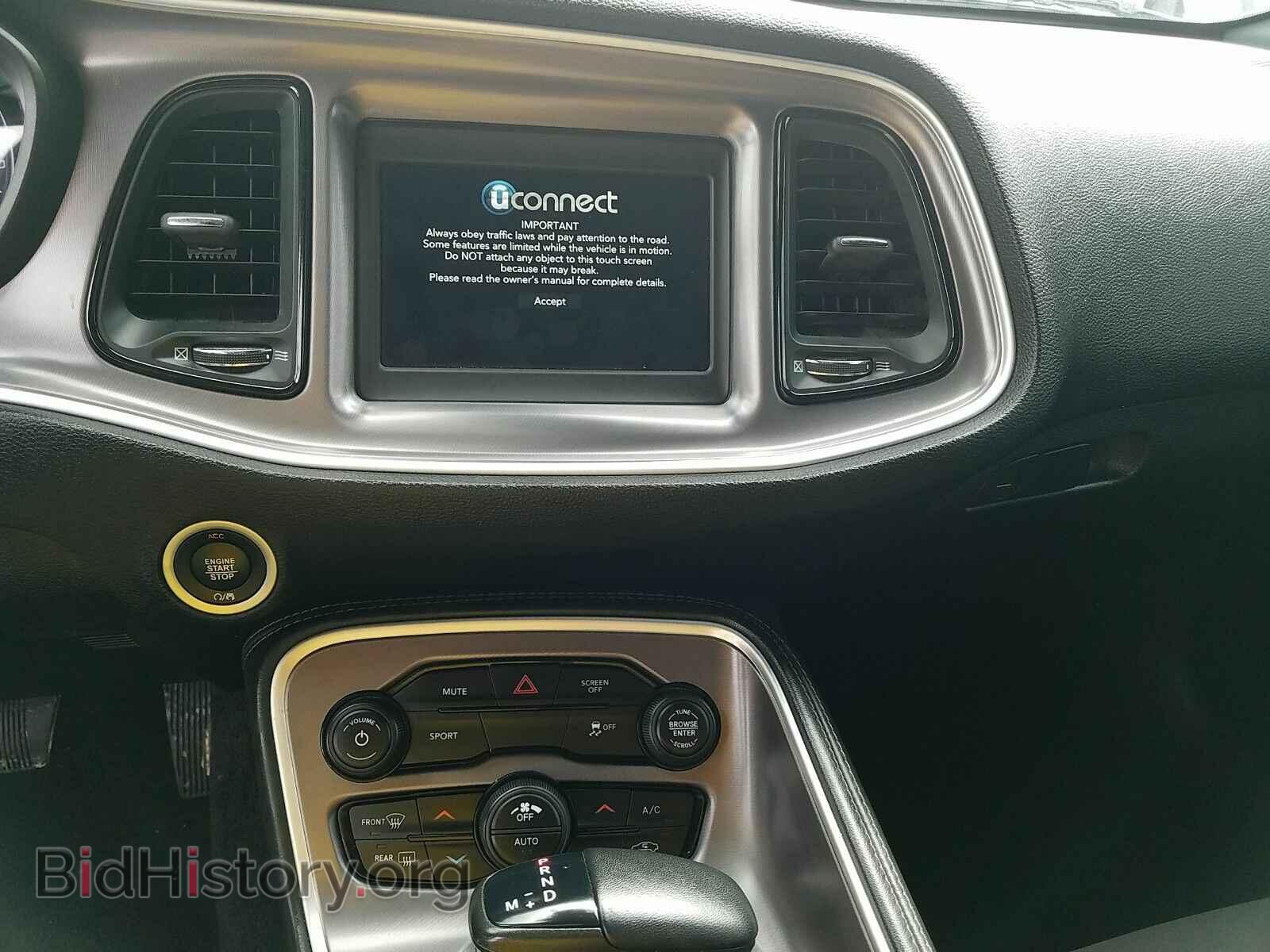 2019 Dodge Challenger - VIN: 2C3CDZAG4KH538446 - Фото 4