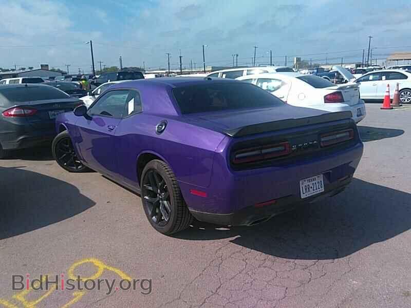 2019 Dodge Challenger - VIN: 2C3CDZAG4KH538446 - Фото 8