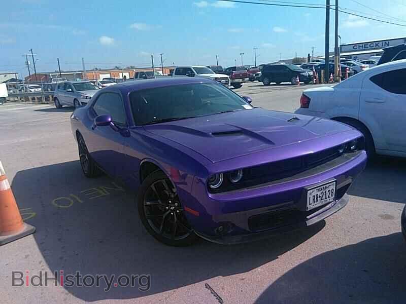 2019 Dodge Challenger - VIN: 2C3CDZAG4KH538446 - Фото 9