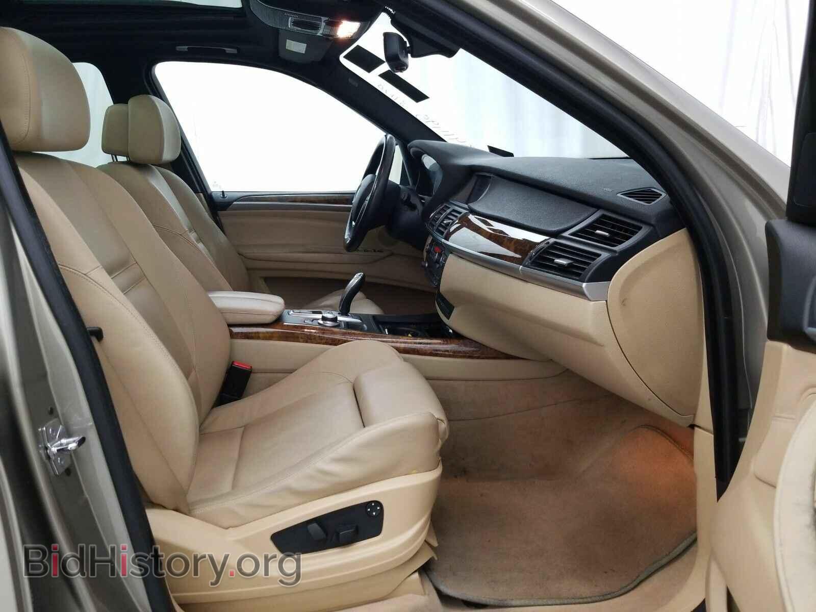 2008 BMW X5 - VIN: 5UXFE83548L098301 - Фото 8