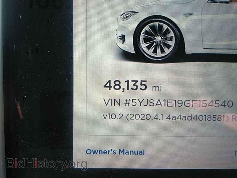 2016 Tesla Model S - VIN: 5YJSA1E19GF154540 - Photo 5