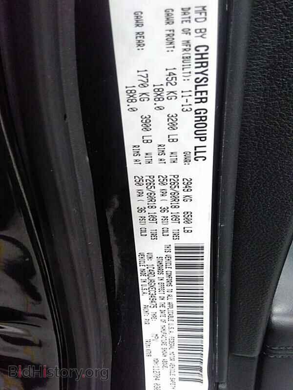 2014 Dodge Durango - VIN: 1C4RDJAGXEC349475 - Фото 6