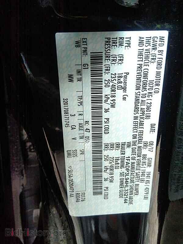 2017 Ford Focus - VIN: 1FADP3L94HL332144 - Фото 6