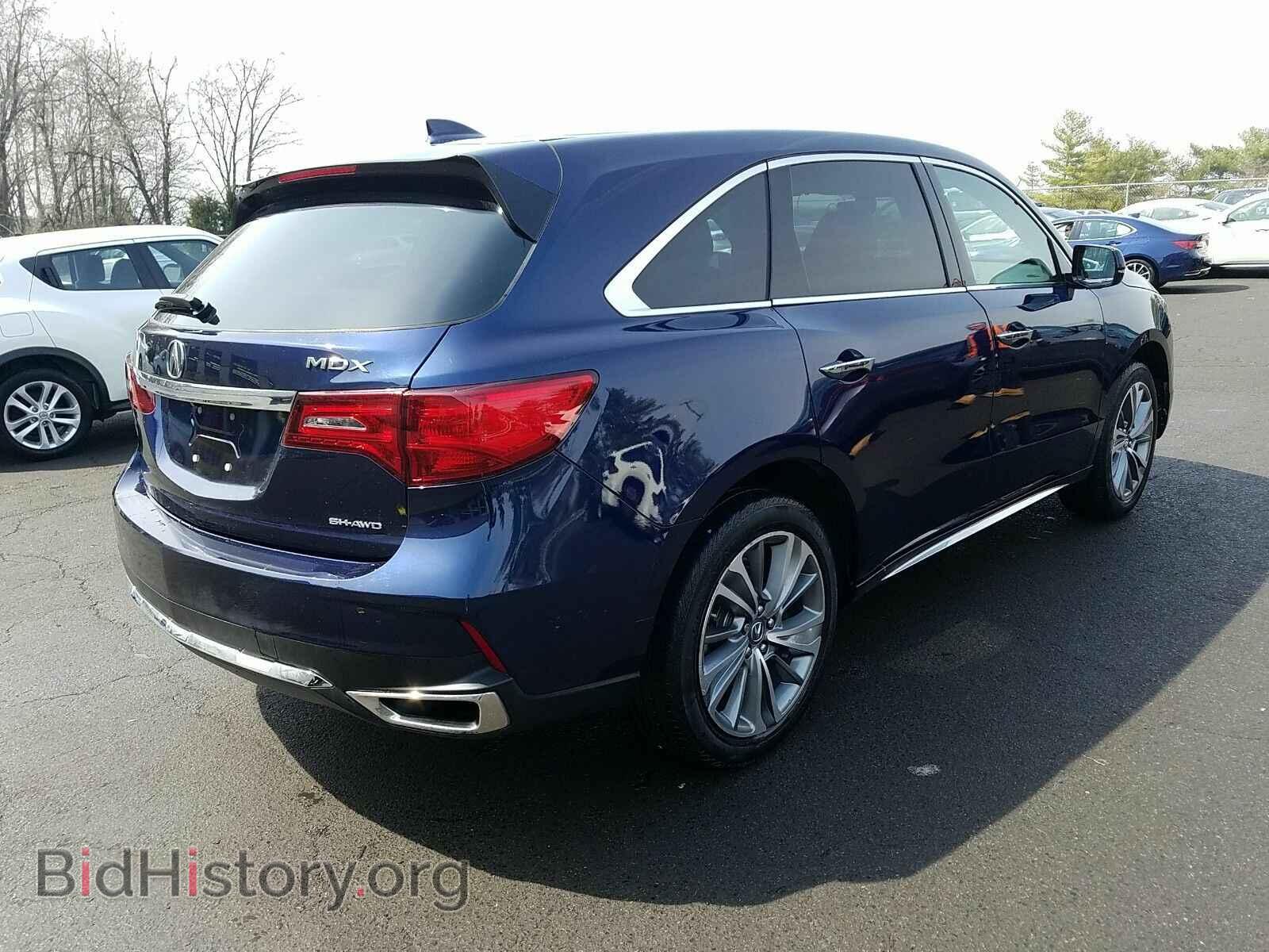 2017 Acura MDX - VIN: 5FRYD4H59HB030883 - Фото 2