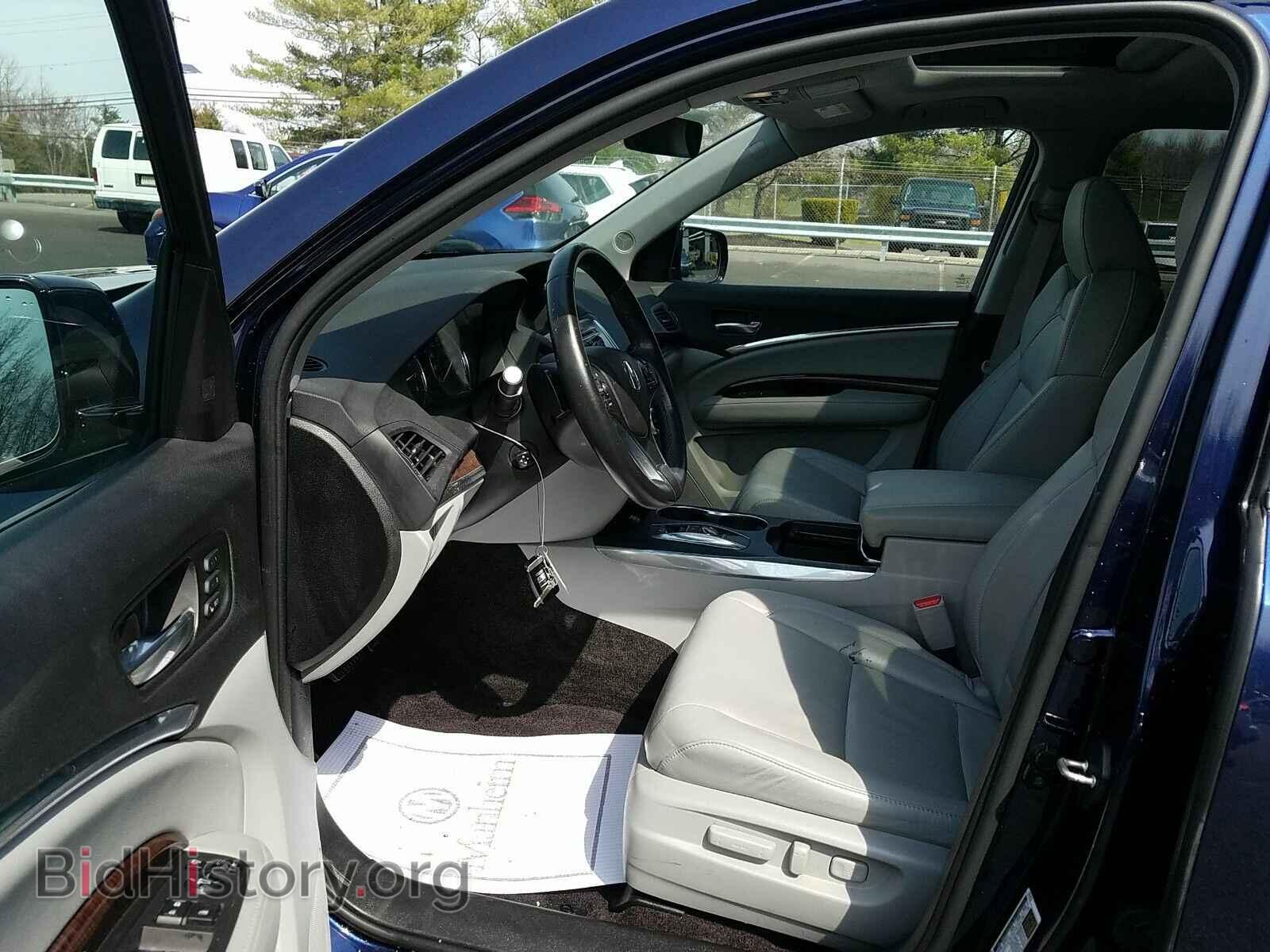 2017 Acura MDX - VIN: 5FRYD4H59HB030883 - Фото 3