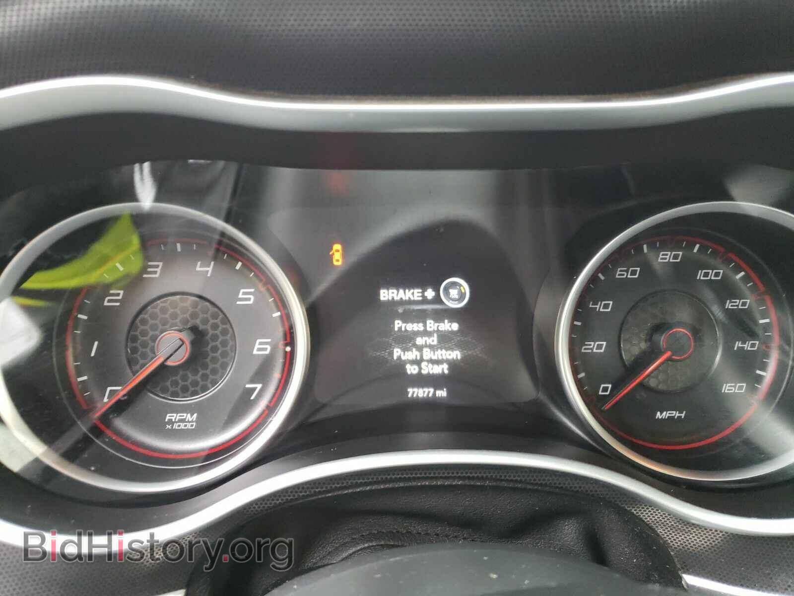 2017 Dodge Charger - VIN: 2C3CDXCT0HH525152 - Фото 5