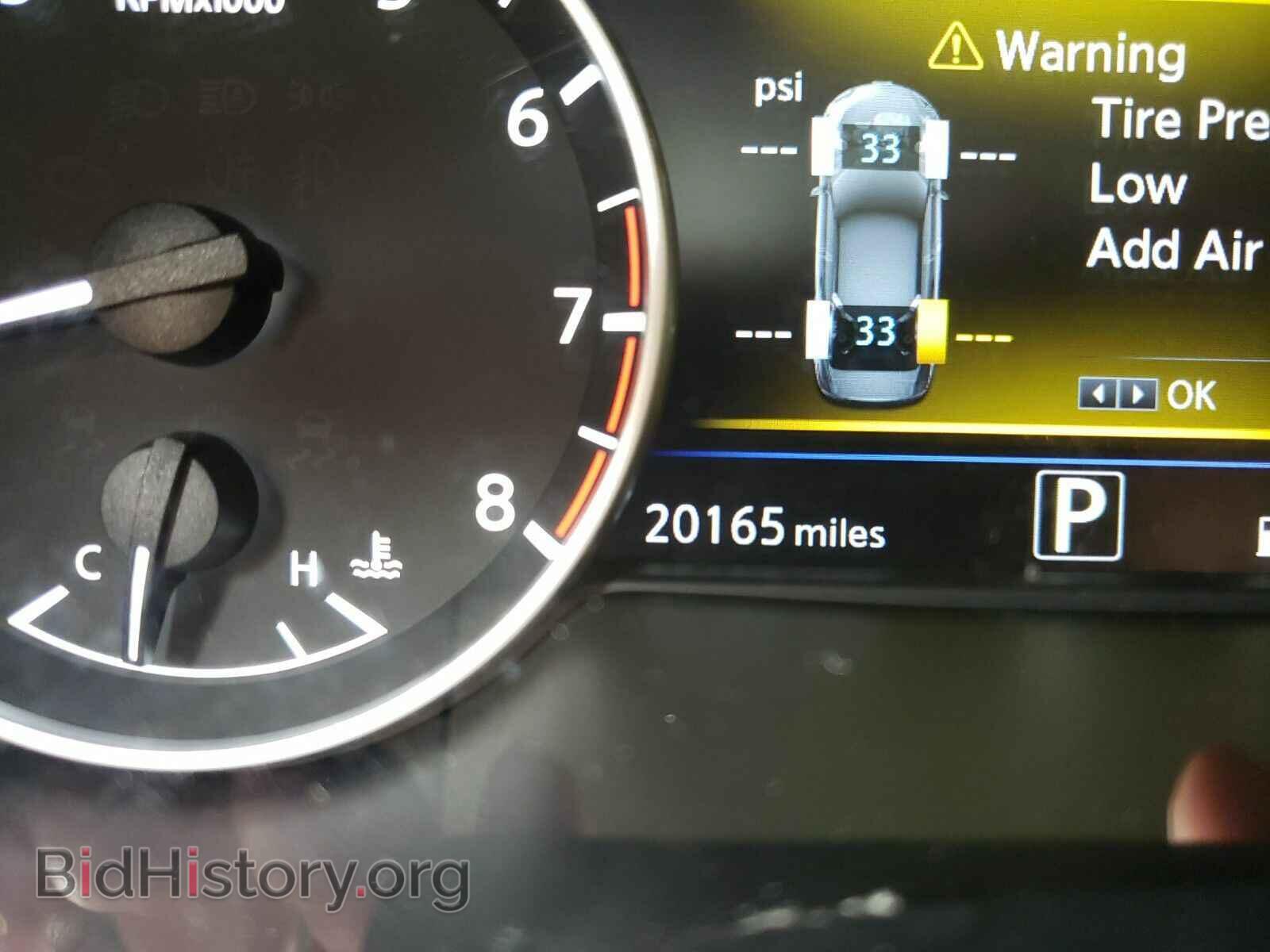 2017 Nissan Maxima - VIN: 1N4AA6AP7HC361998 - Фото 5