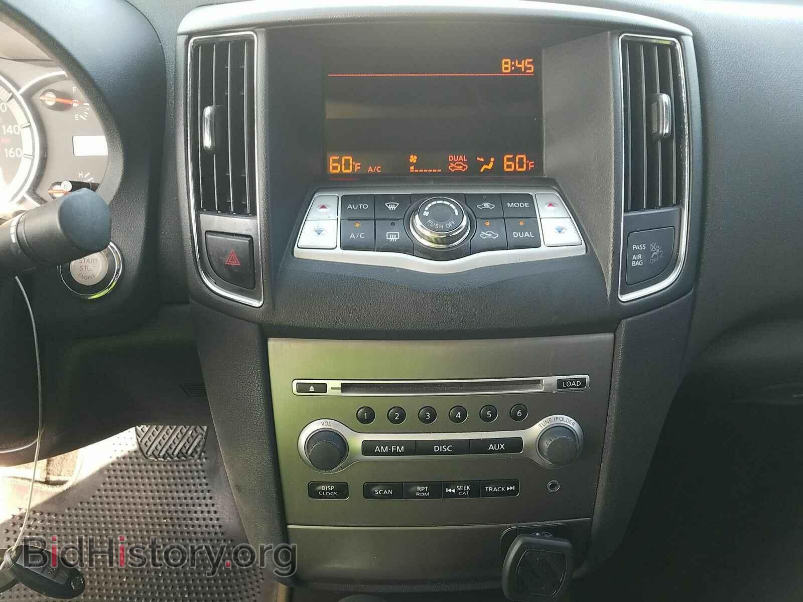 2014 Nissan Maxima - VIN: 1N4AA5AP1EC458054 - Фото 4