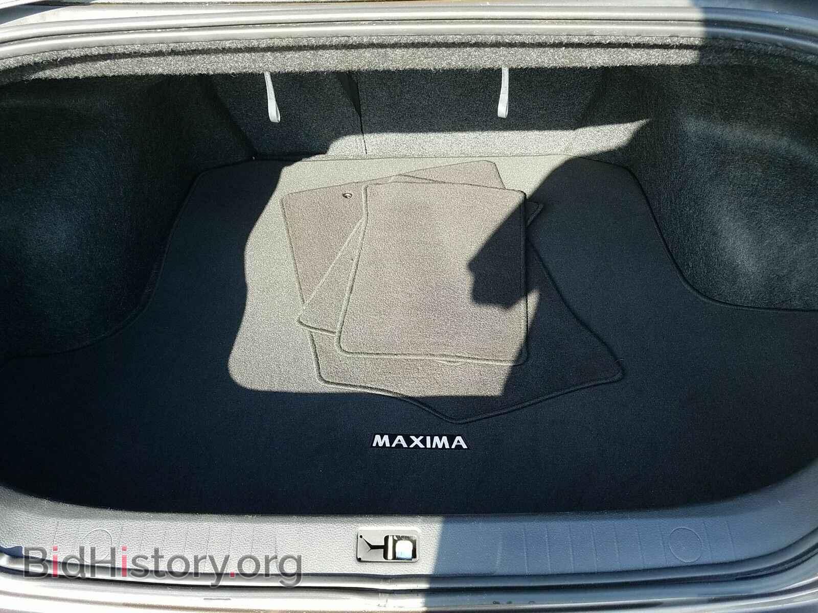 2014 Nissan Maxima - VIN: 1N4AA5AP1EC458054 - Фото 7