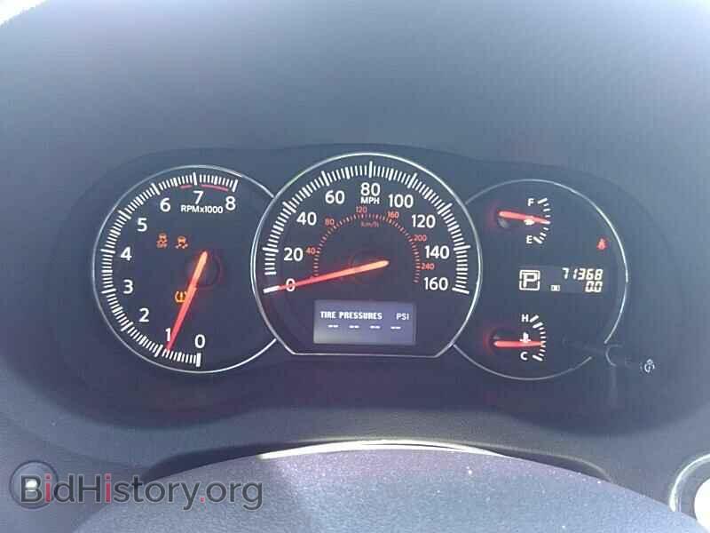 2014 Nissan Maxima - VIN: 1N4AA5AP1EC458054 - Фото 8