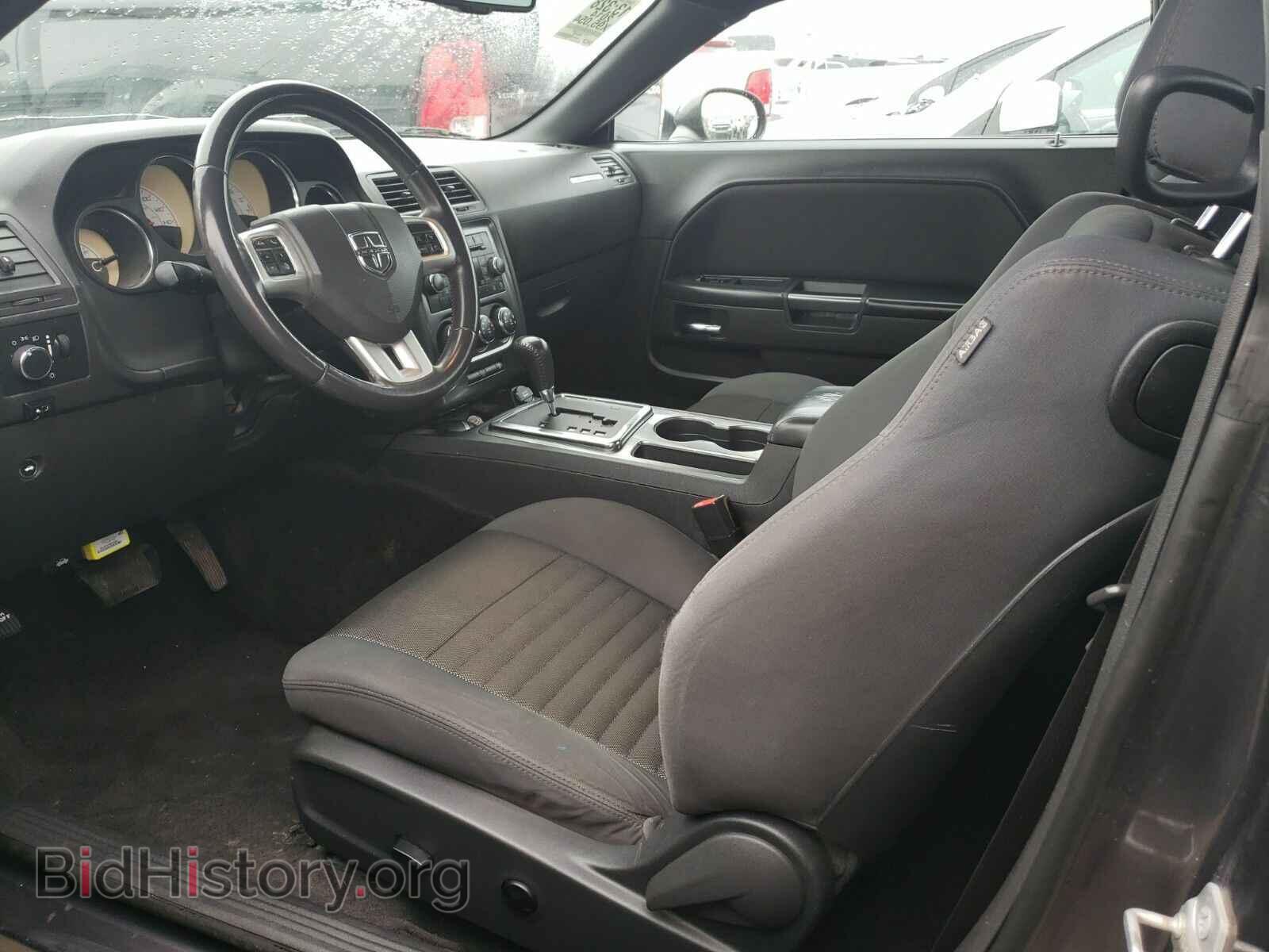 2014 Dodge Challenger - VIN: 2C3CDYAG3EH298806 - Photo 3