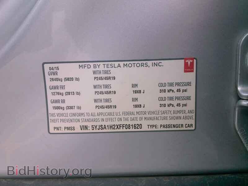 2015 Tesla Model S - VIN: 5YJSA1H2XFF081620 - Photo 6