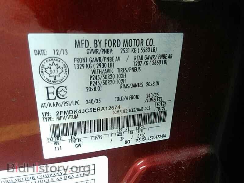 2014 Ford Edge - VIN: 2FMDK4JC5EBA12674 - Photo 6