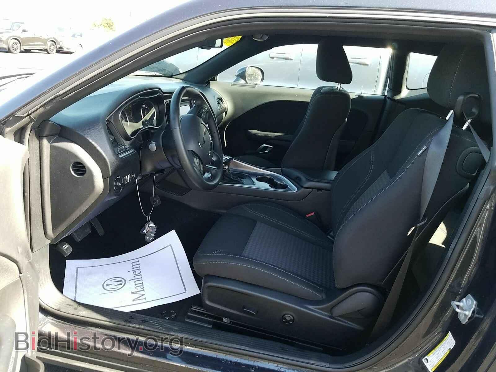 2019 Dodge Challenger - VIN: 2C3CDZAG6KH616435 - Фото 3