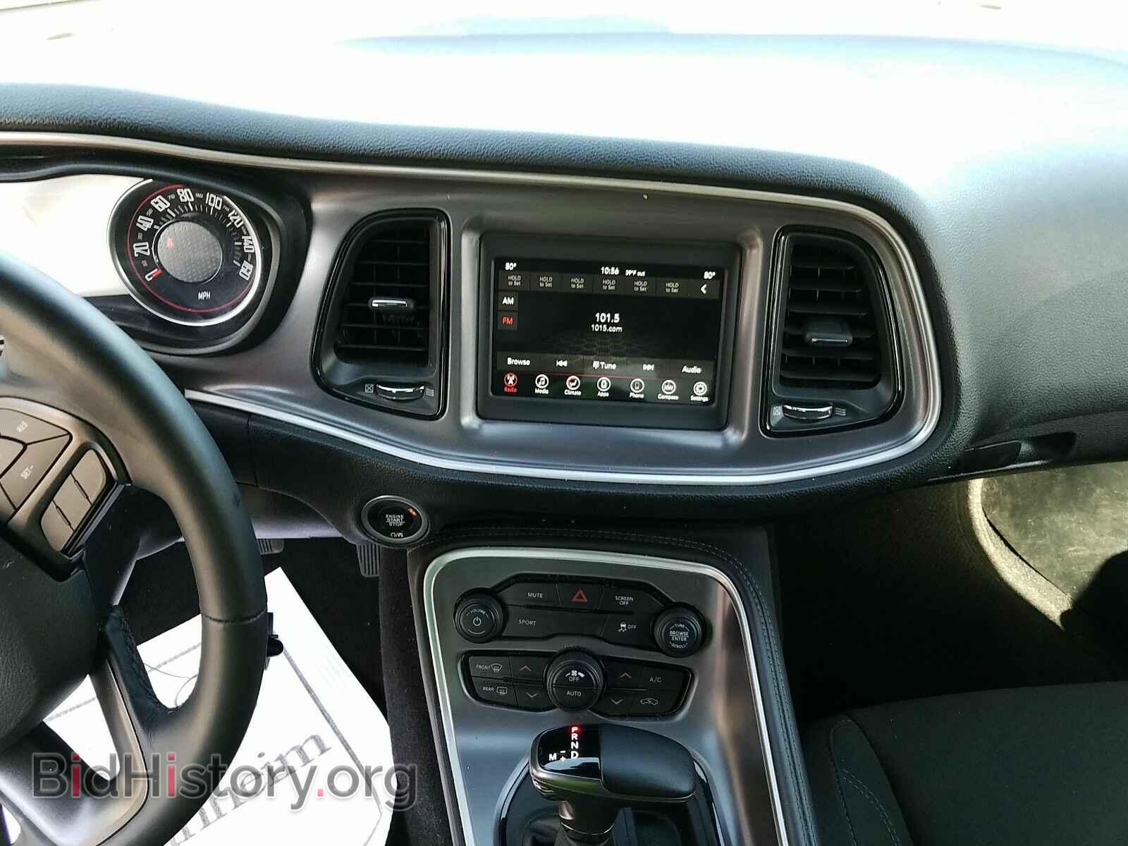 2019 Dodge Challenger - VIN: 2C3CDZAG6KH616435 - Фото 4