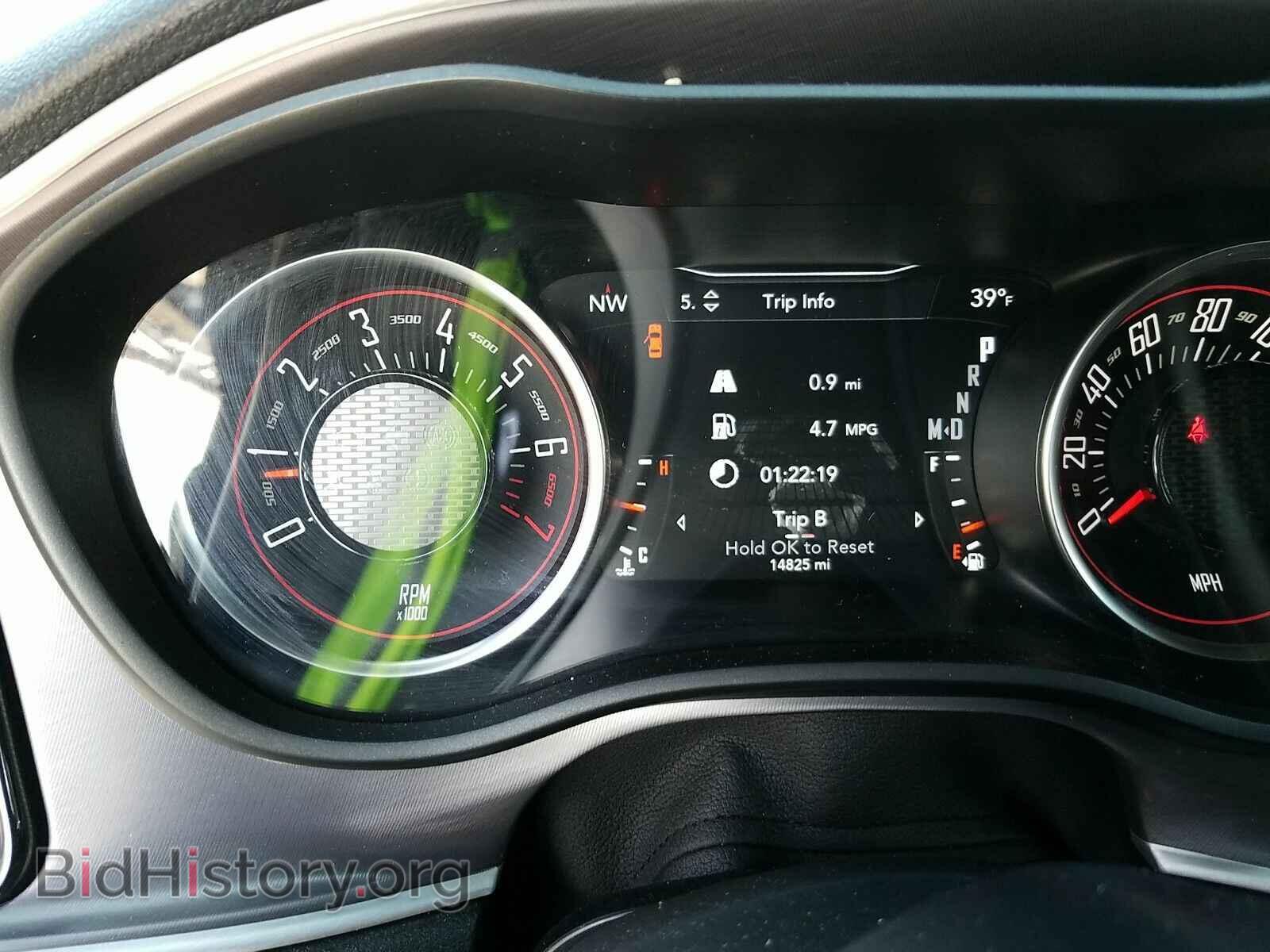 2019 Dodge Challenger - VIN: 2C3CDZAG6KH616435 - Фото 5