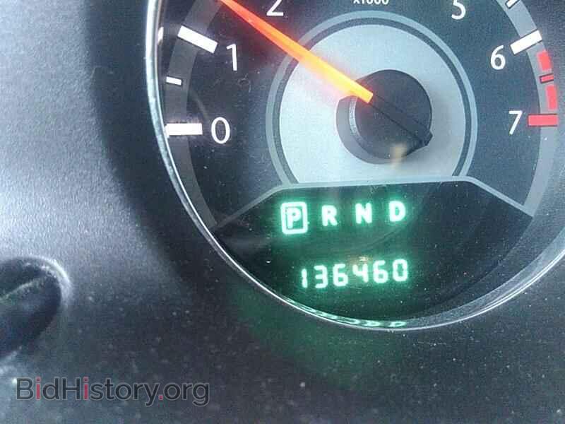 2012 Chrysler 200 - VIN: 1C3BCBEBXCN218867 - Фото 5