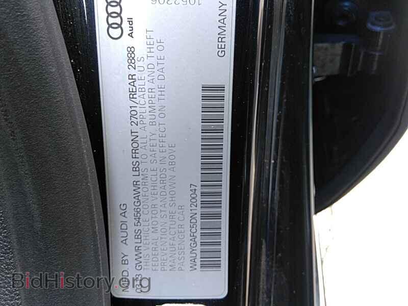 2013 Audi A7 - VIN: WAUYGAFC5DN120047 - Фото 6