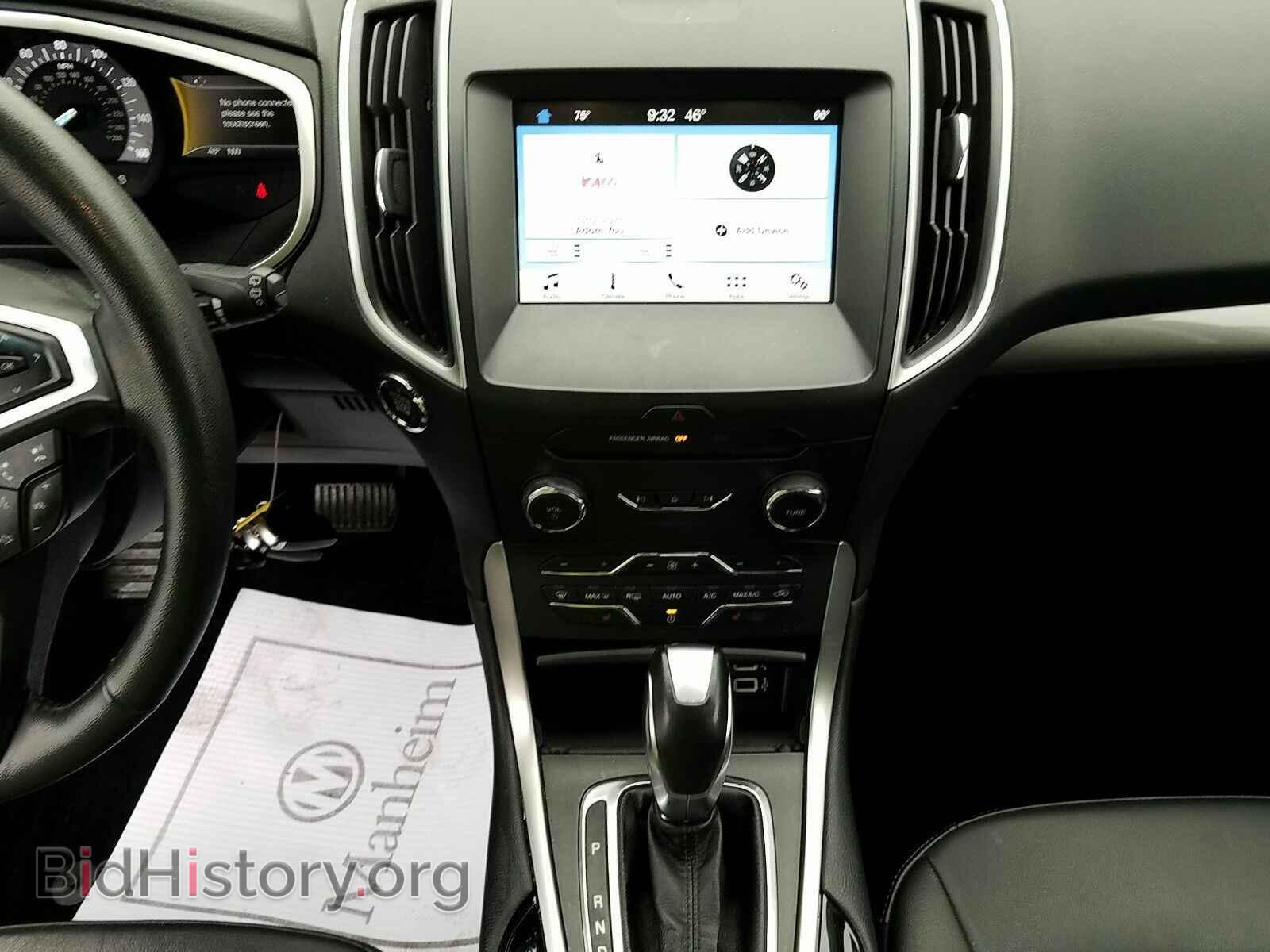 2017 Ford Edge - VIN: 2FMPK4J84HBB58934 - Фото 4