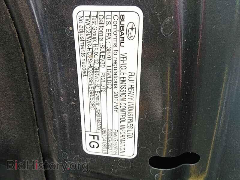 2017 Subaru Outback - VIN: 4S4BSAFC5H3362518 - Фото 8