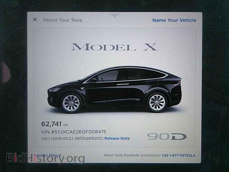 2016 Tesla Model X - VIN: 5YJXCAE26GF008475 - Фото 5