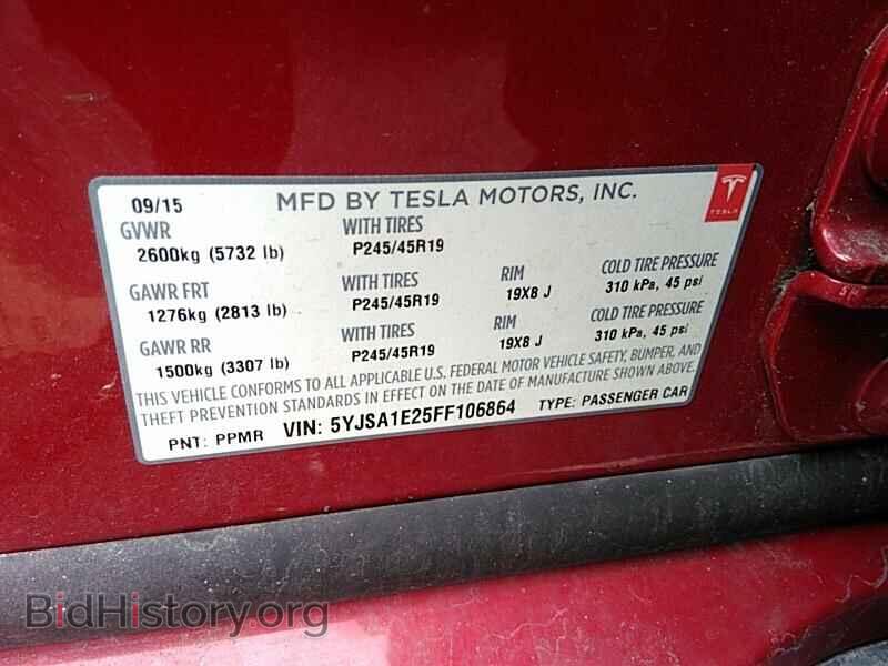 2015 Tesla Model S - VIN: 5YJSA1E25FF106864 - Photo 6