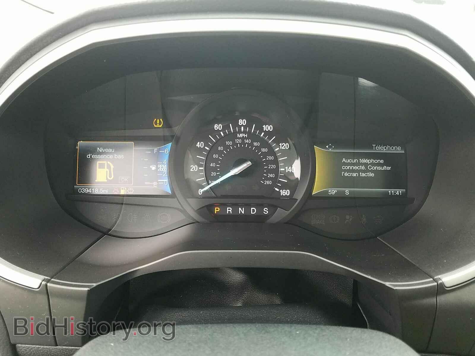 2017 Ford Edge - VIN: 2FMPK4J85HBB08138 - Фото 5