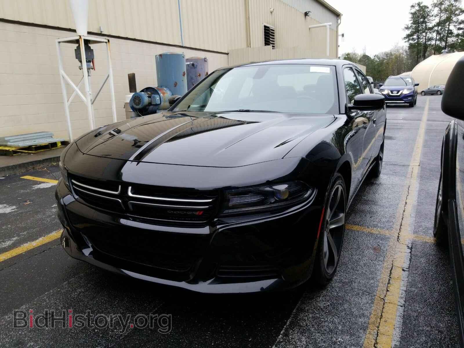 Фотография 2C3CDXBG3HH620728 - Dodge Charger 2017