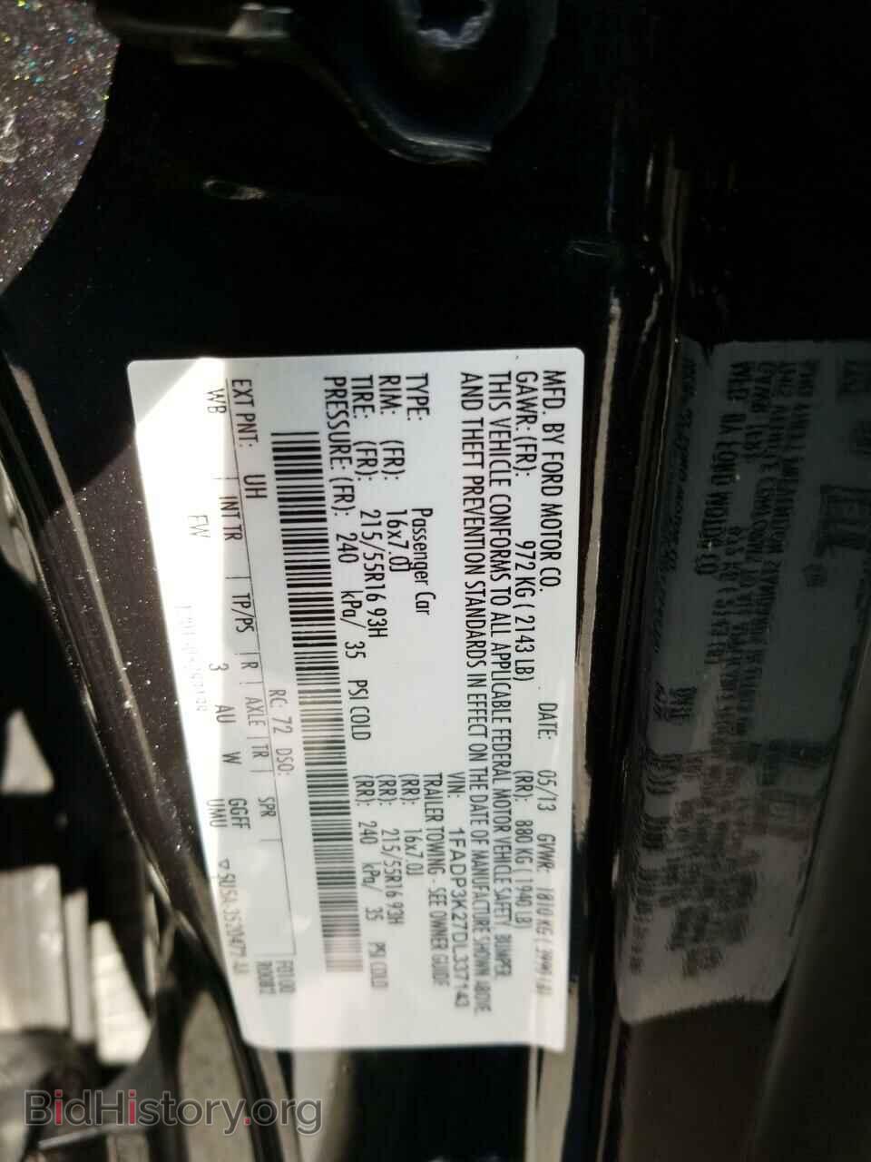 2013 Ford Focus - VIN: 1FADP3K27DL337143 - Фото 6