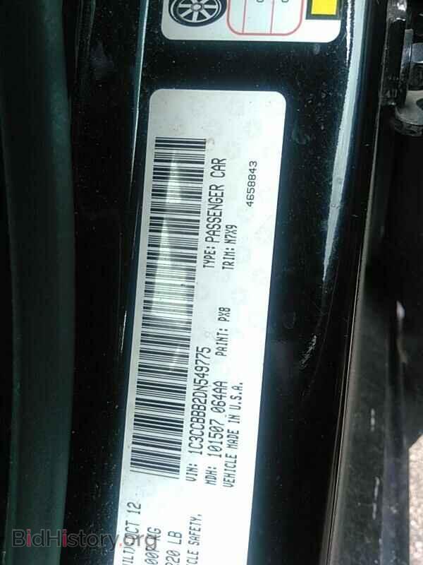 2013 Chrysler 200 - VIN: 1C3CCBBB2DN549775 - Photo 6