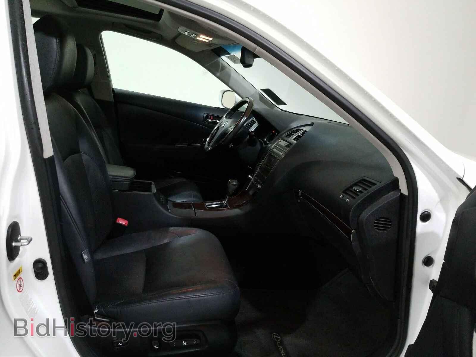2012 Lexus ES 350 - VIN: JTHBK1EG6C2477862 - Фото 8