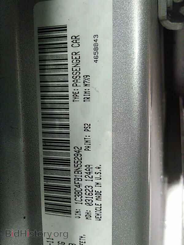 2011 Chrysler 200 - VIN: 1C3BC4FB1BN552942 - Фото 6