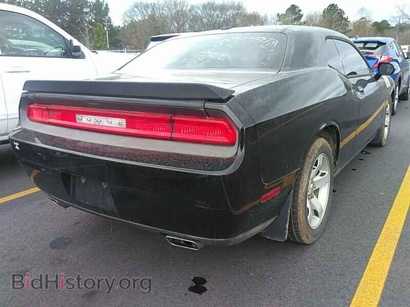 2014 Dodge Challenger - VIN: 2C3CDYAG6EH110618 - Фото 2