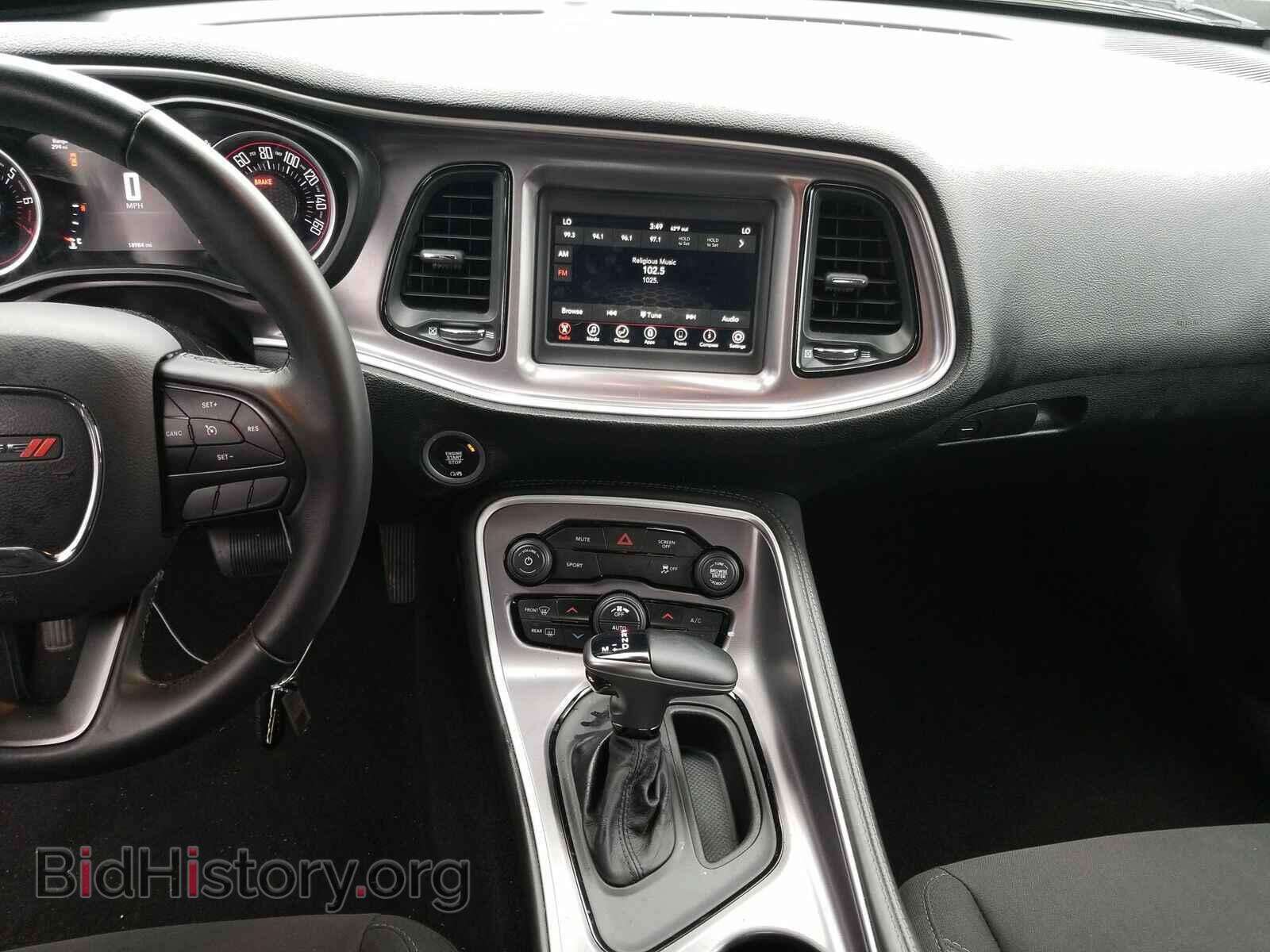 2019 Dodge Challenger - VIN: 2C3CDZAG4KH686242 - Фото 4