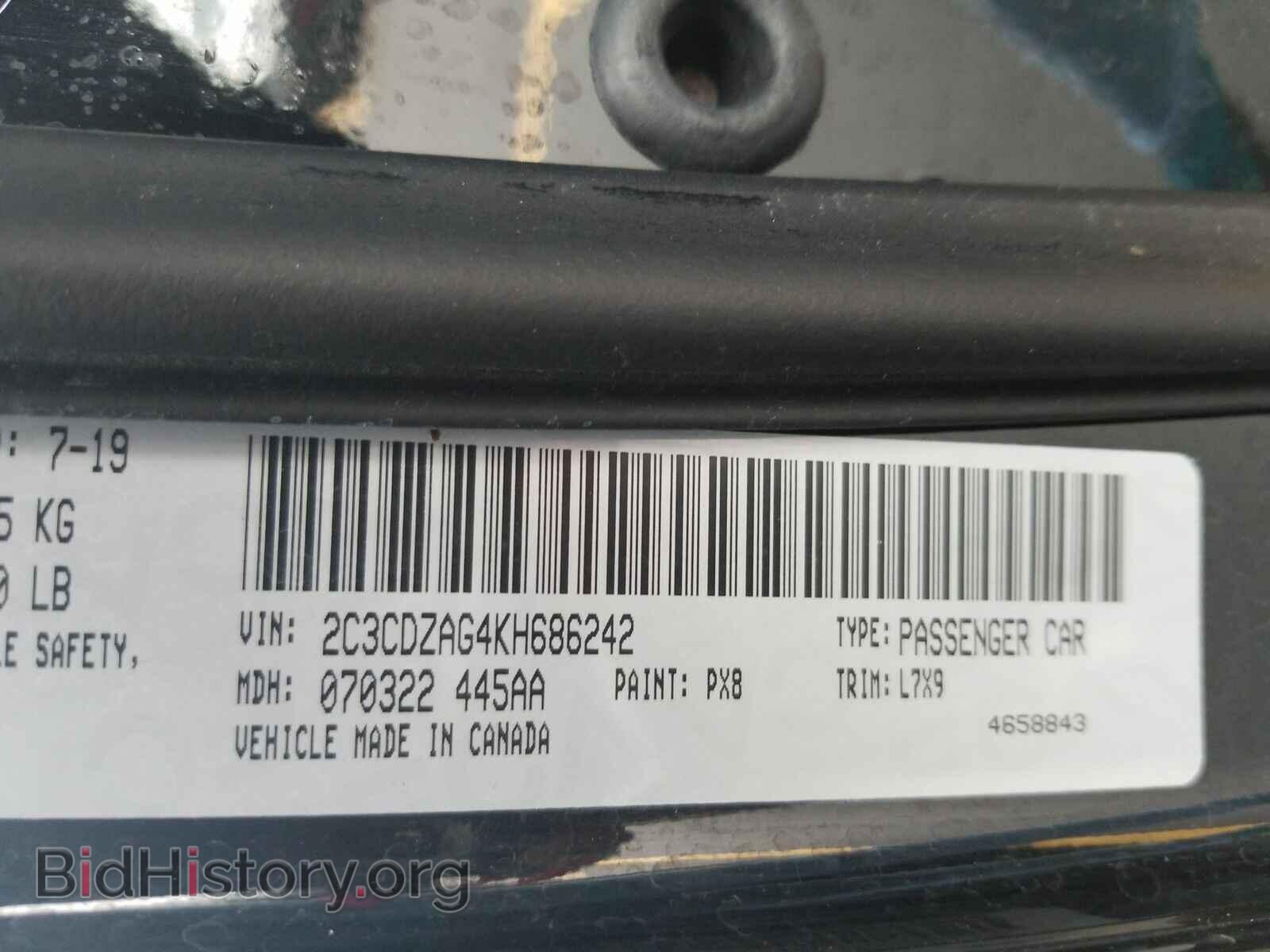 2019 Dodge Challenger - VIN: 2C3CDZAG4KH686242 - Фото 6
