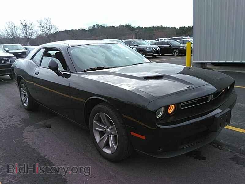 2019 Dodge Challenger - VIN: 2C3CDZAG4KH686242 - Фото 8