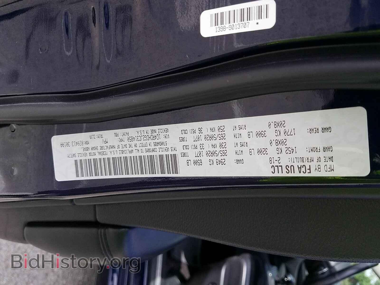 2018 Dodge Durango - VIN: 1C4RDHDG2JC314850 - Фото 6
