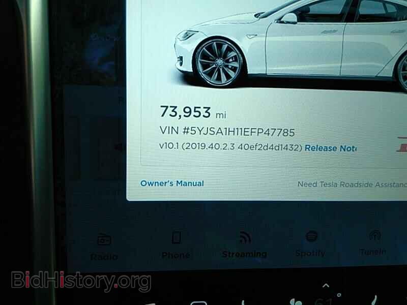 2014 Tesla Model S - VIN: 5YJSA1H11EFP47785 - Photo 5