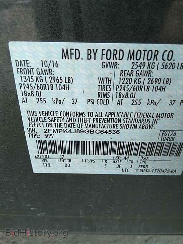 2016 Ford Edge - VIN: 2FMPK4J89GBC64536 - Фото 6