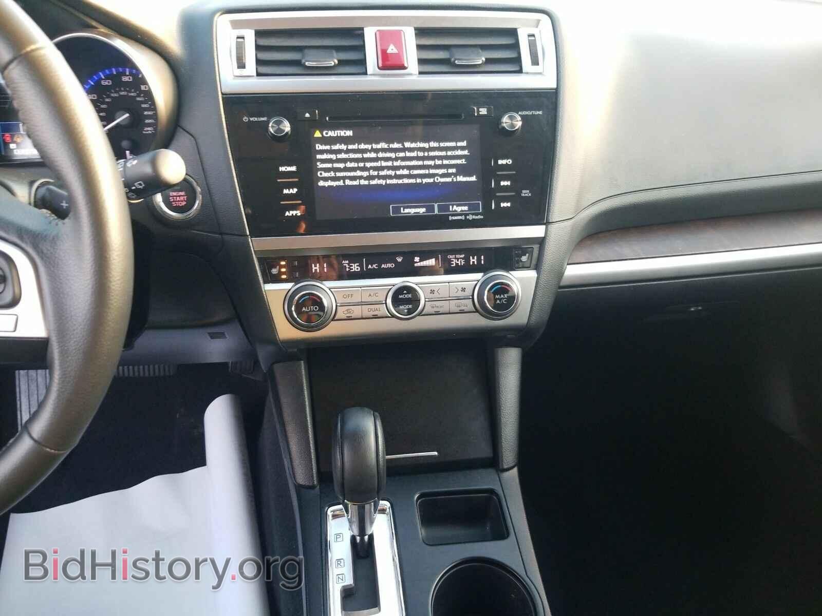 2017 Subaru Outback - VIN: 4S4BSANC0H3321425 - Фото 4