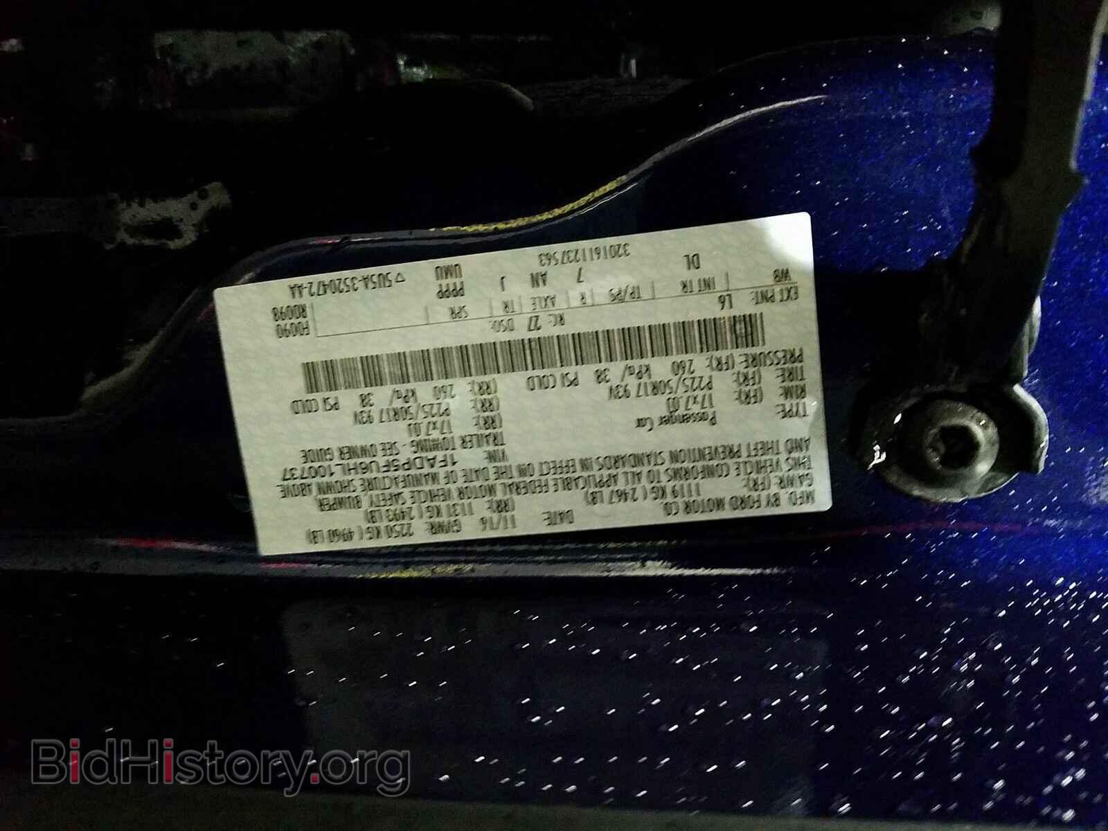 2017 Ford C-Max Energi - VIN: 1FADP5FU6HL100737 - Фото 6