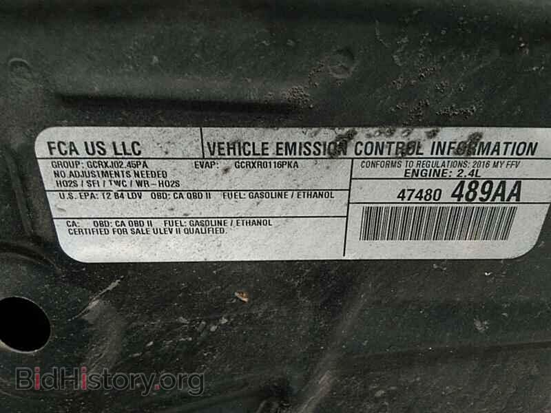 2016 Chrysler 200 - VIN: 1C3CCCAB9GN179341 - Фото 9