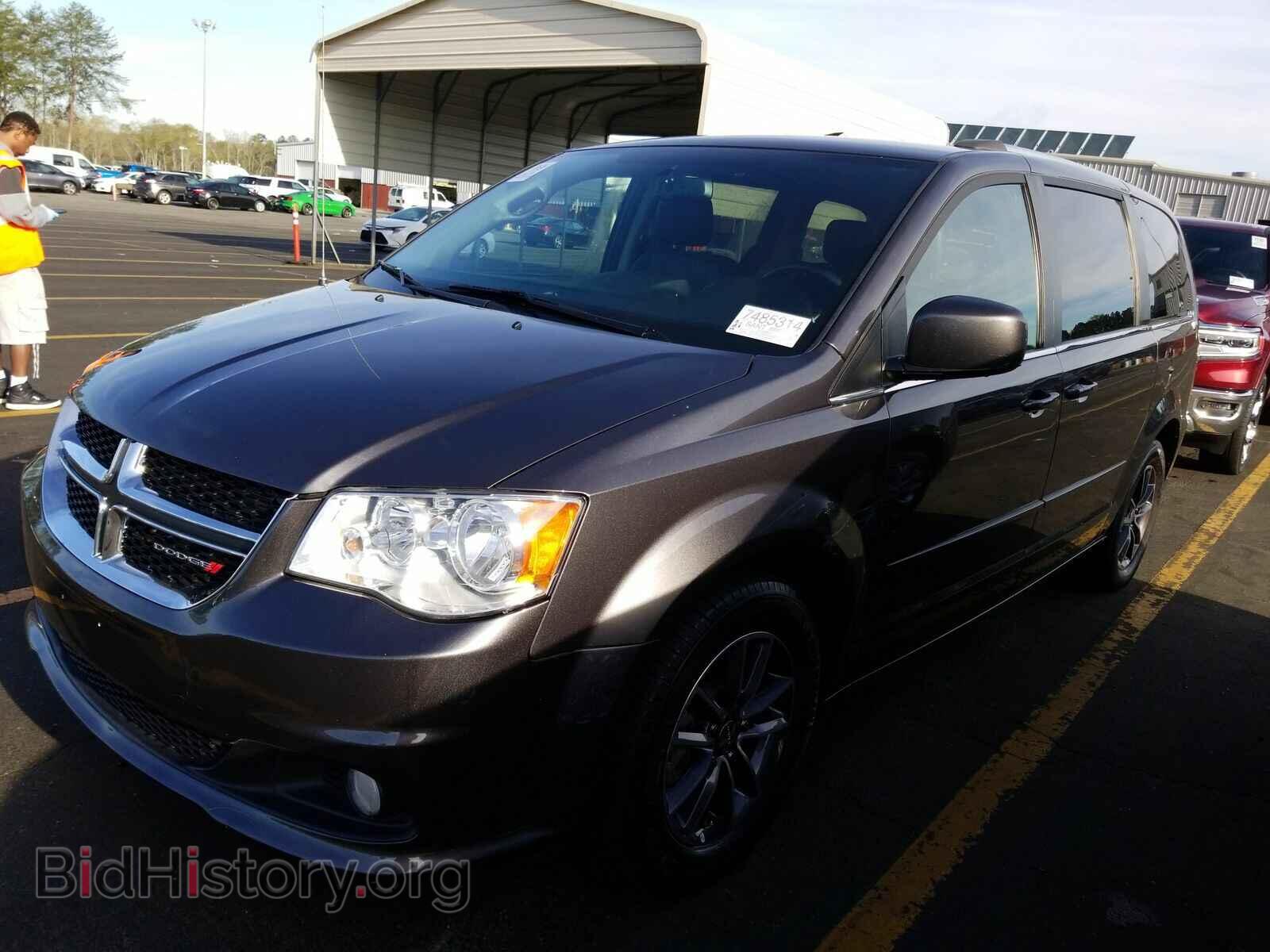 Photo 2C4RDGCG9HR814596 - Dodge Grand Caravan 2017