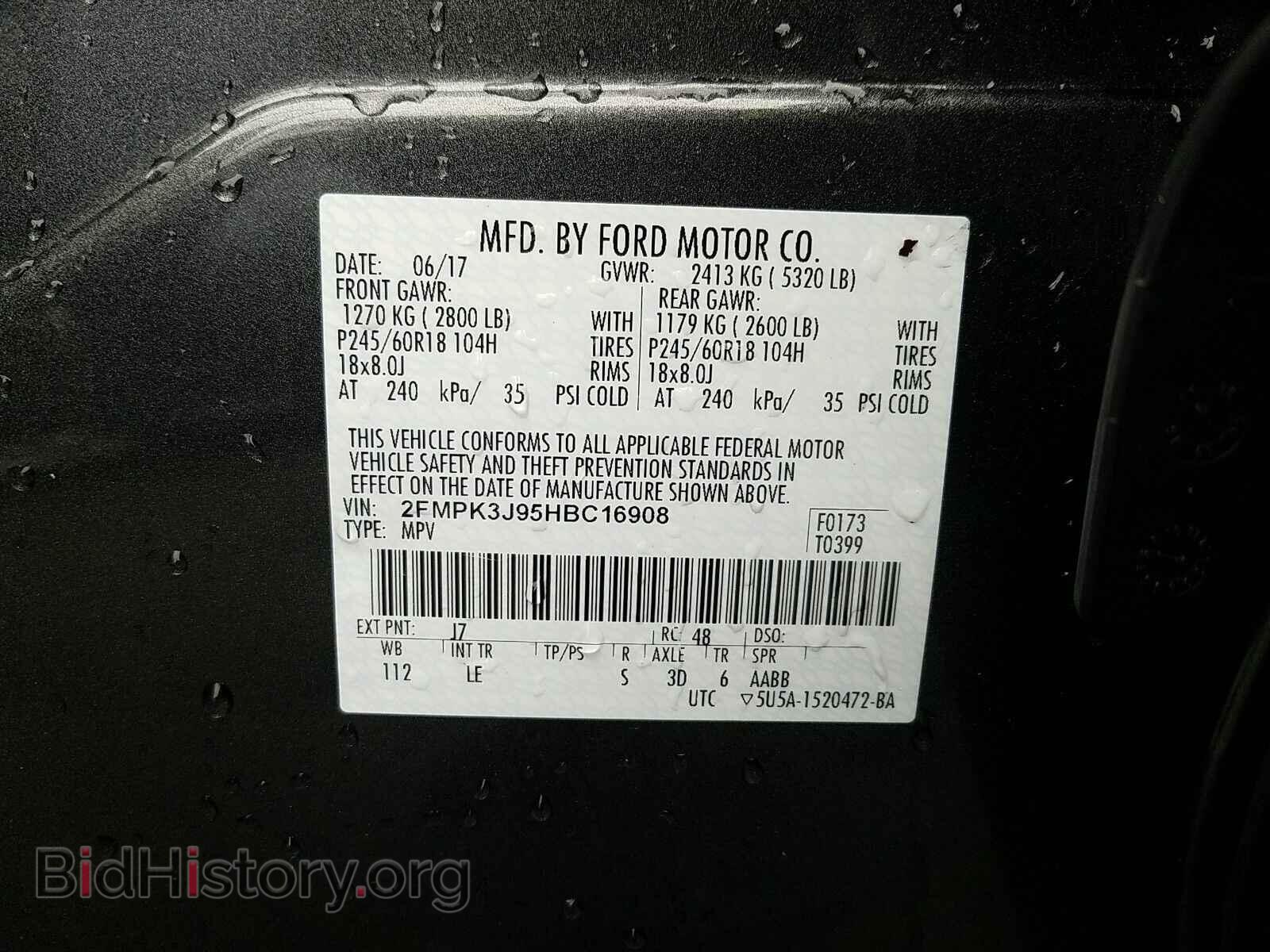 2017 Ford Edge - VIN: 2FMPK3J95HBC16908 - Photo 6