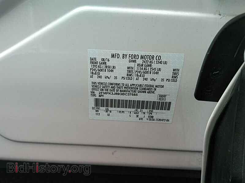 2016 Ford Edge - VIN: 2FMPK3J89GBC37685 - Фото 6
