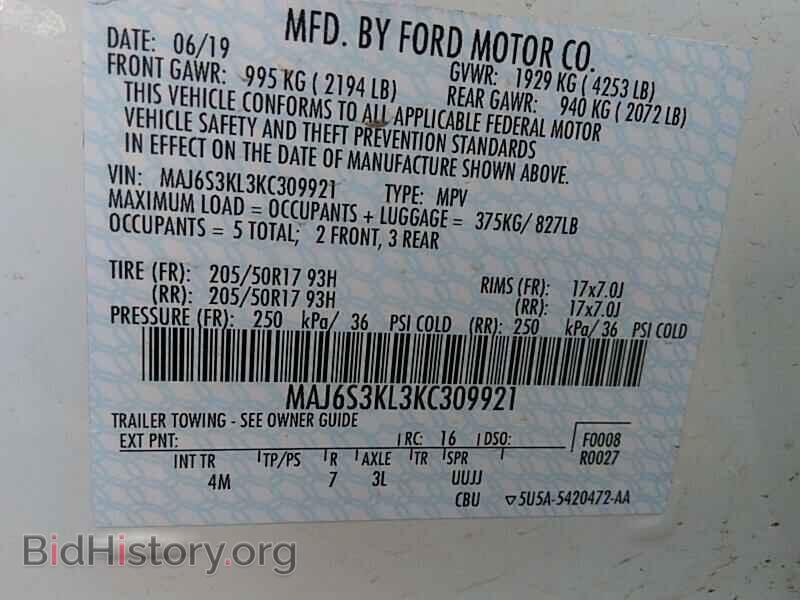 2019 Ford EcoSport - VIN: MAJ6S3KL3KC309921 - Photo 6