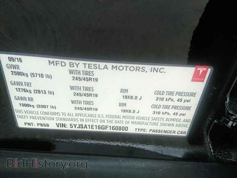 2016 Tesla Model S - VIN: 5YJSA1E16GF160800 - Фото 6