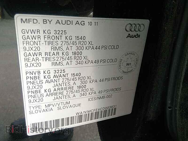 2012 Audi Q7 - VIN: WA1VMCFE4CD003831 - Фото 6