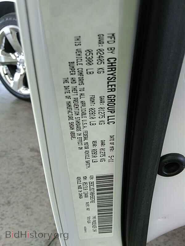 2011 Dodge Challenger - VIN: 2B3CJ5DT0BH565702 - Photo 6